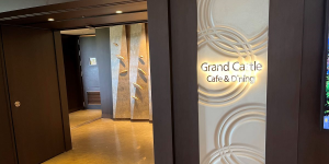 Doubletree by Hilton Naha Shuri Castle グランドキャッスルカフェ